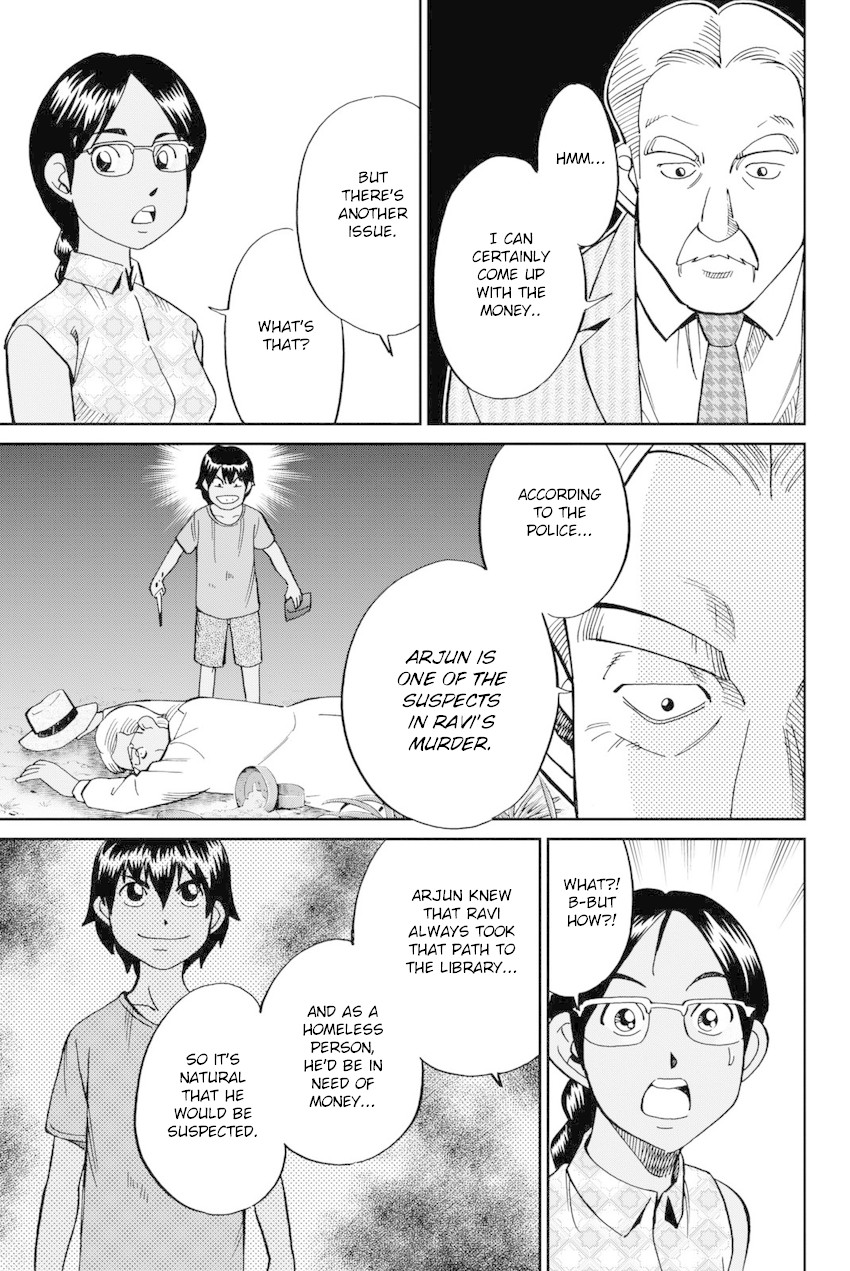 Q.E.D. iff - Shoumei Shuuryou chapter 13 page 28