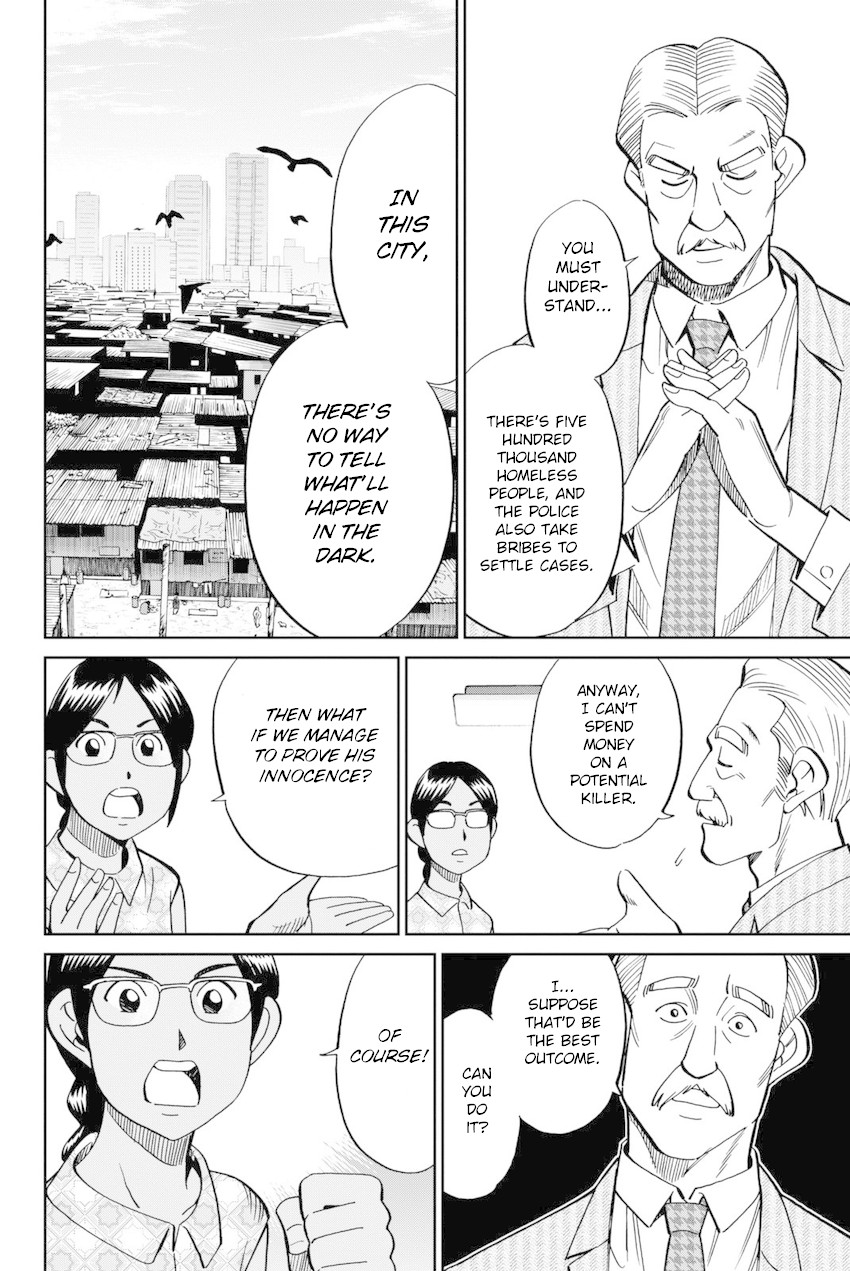 Q.E.D. iff - Shoumei Shuuryou chapter 13 page 29