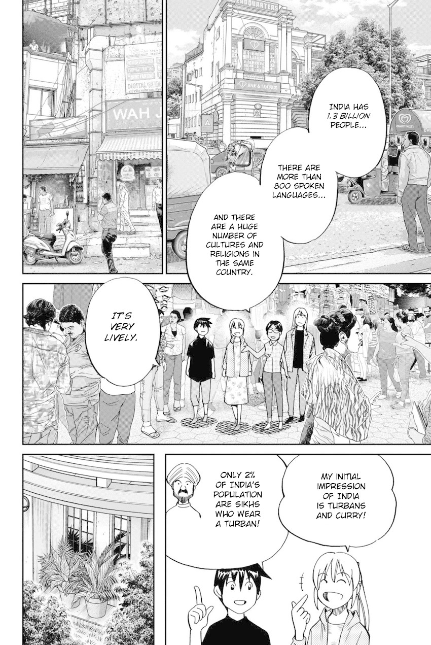 Q.E.D. iff - Shoumei Shuuryou chapter 13 page 31