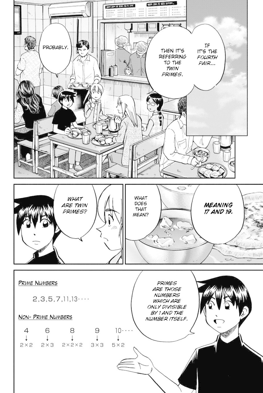 Q.E.D. iff - Shoumei Shuuryou chapter 13 page 35