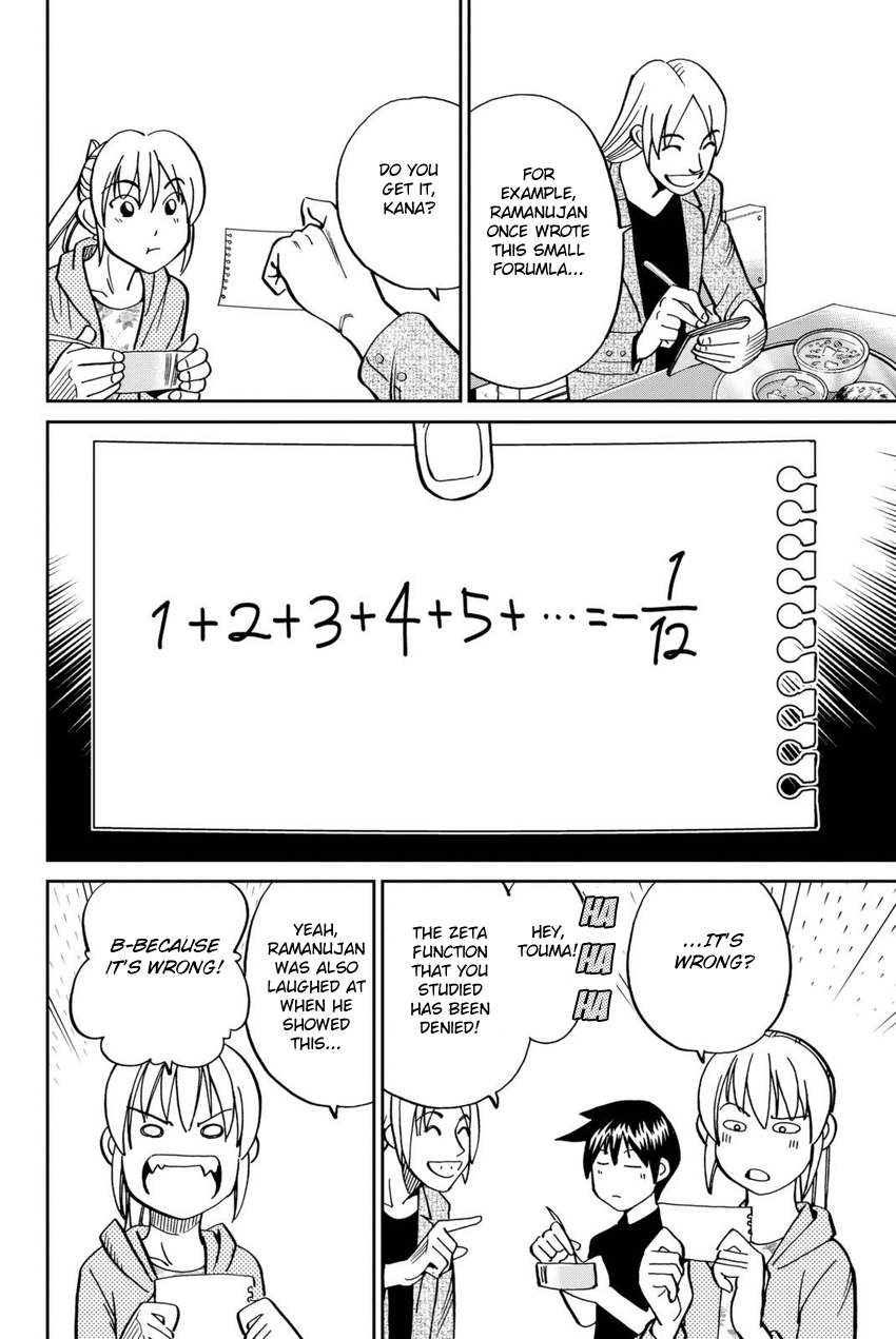 Q.E.D. iff - Shoumei Shuuryou chapter 13 page 37