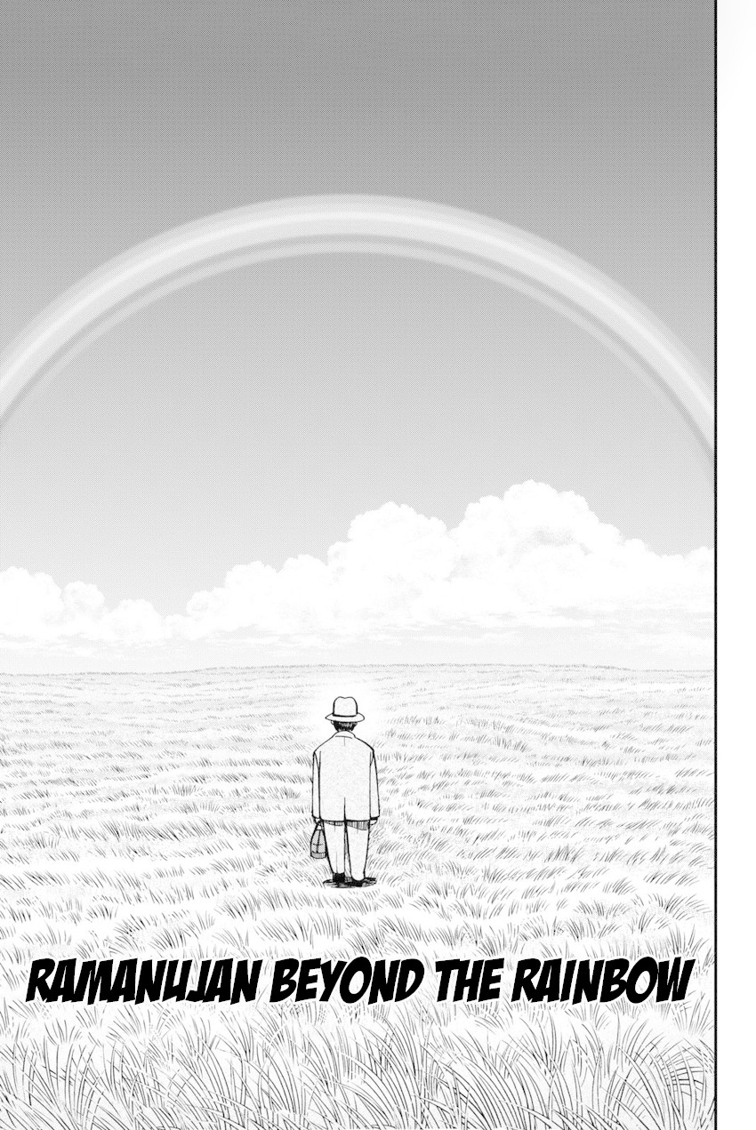 Q.E.D. iff - Shoumei Shuuryou chapter 13 page 4