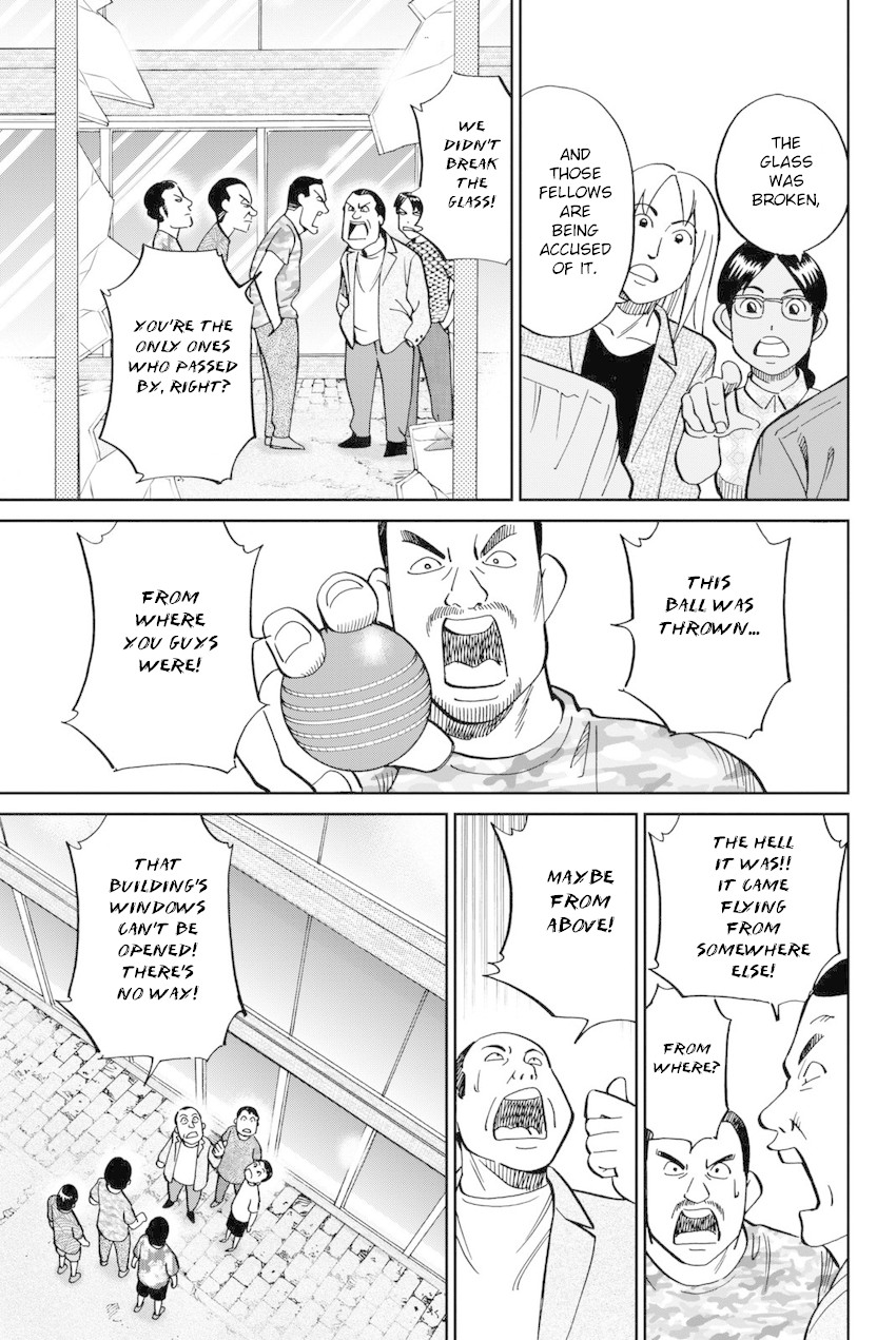 Q.E.D. iff - Shoumei Shuuryou chapter 13 page 42