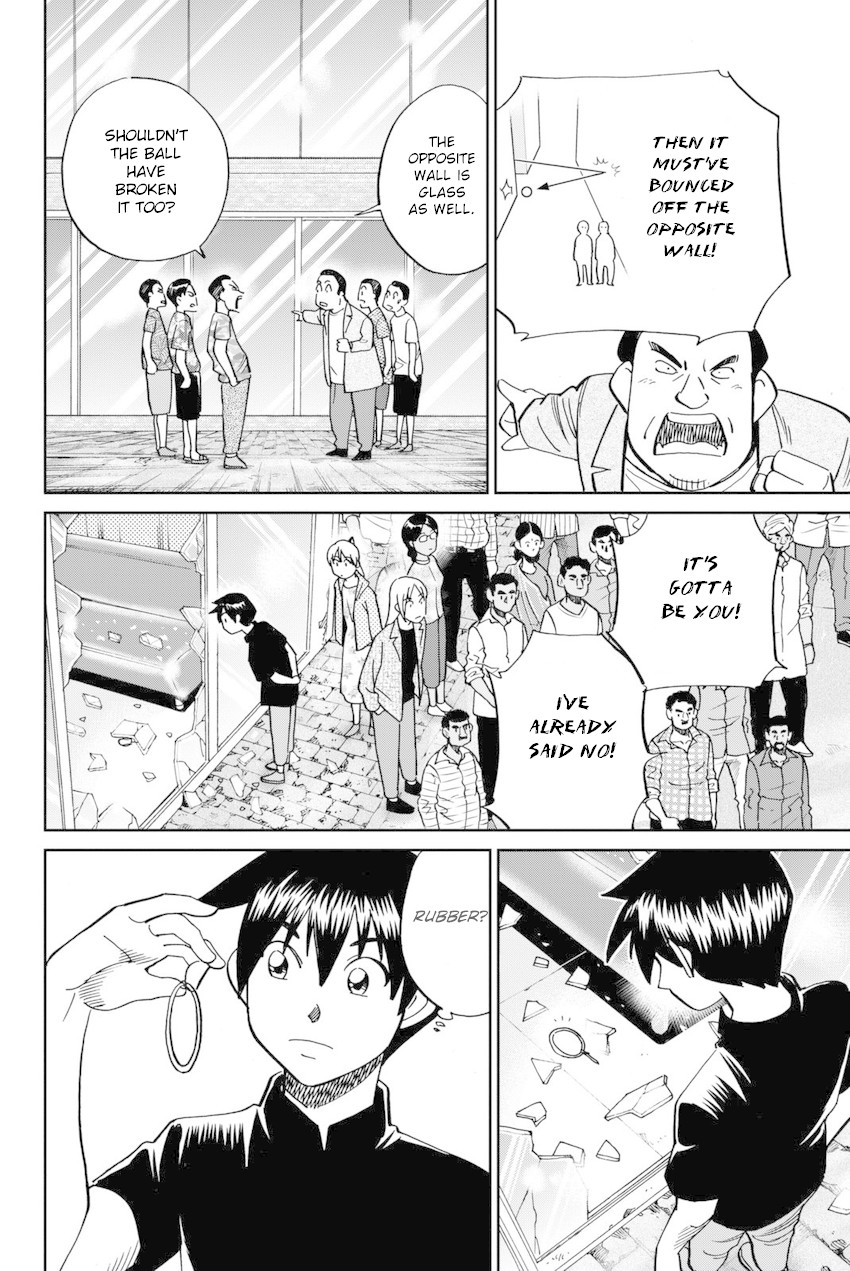 Q.E.D. iff - Shoumei Shuuryou chapter 13 page 43