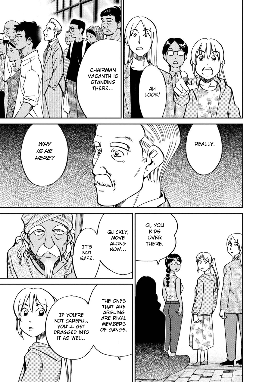 Q.E.D. iff - Shoumei Shuuryou chapter 13 page 44