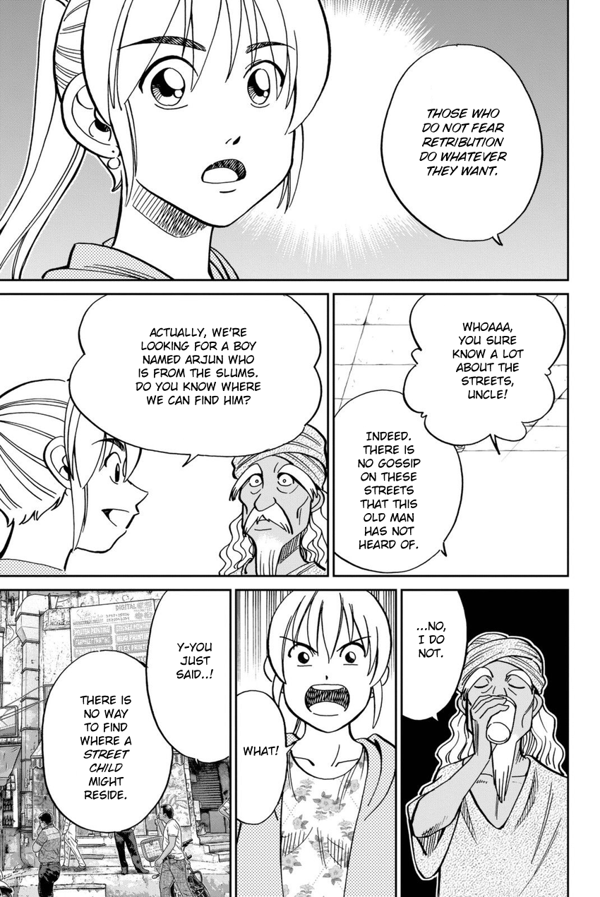 Q.E.D. iff - Shoumei Shuuryou chapter 13 page 52