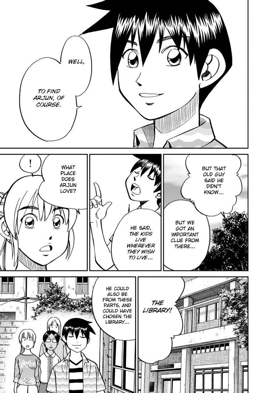 Q.E.D. iff - Shoumei Shuuryou chapter 13 page 54