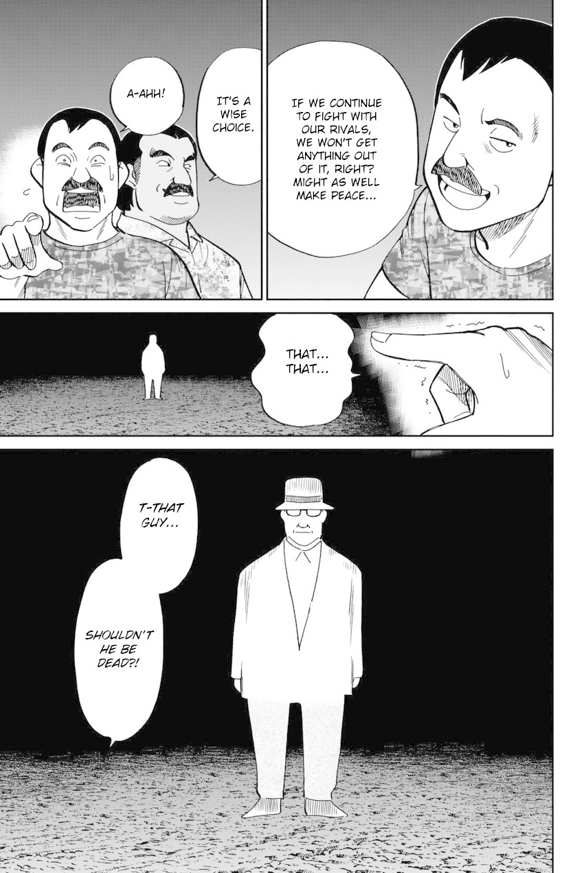 Q.E.D. iff - Shoumei Shuuryou chapter 13 page 6