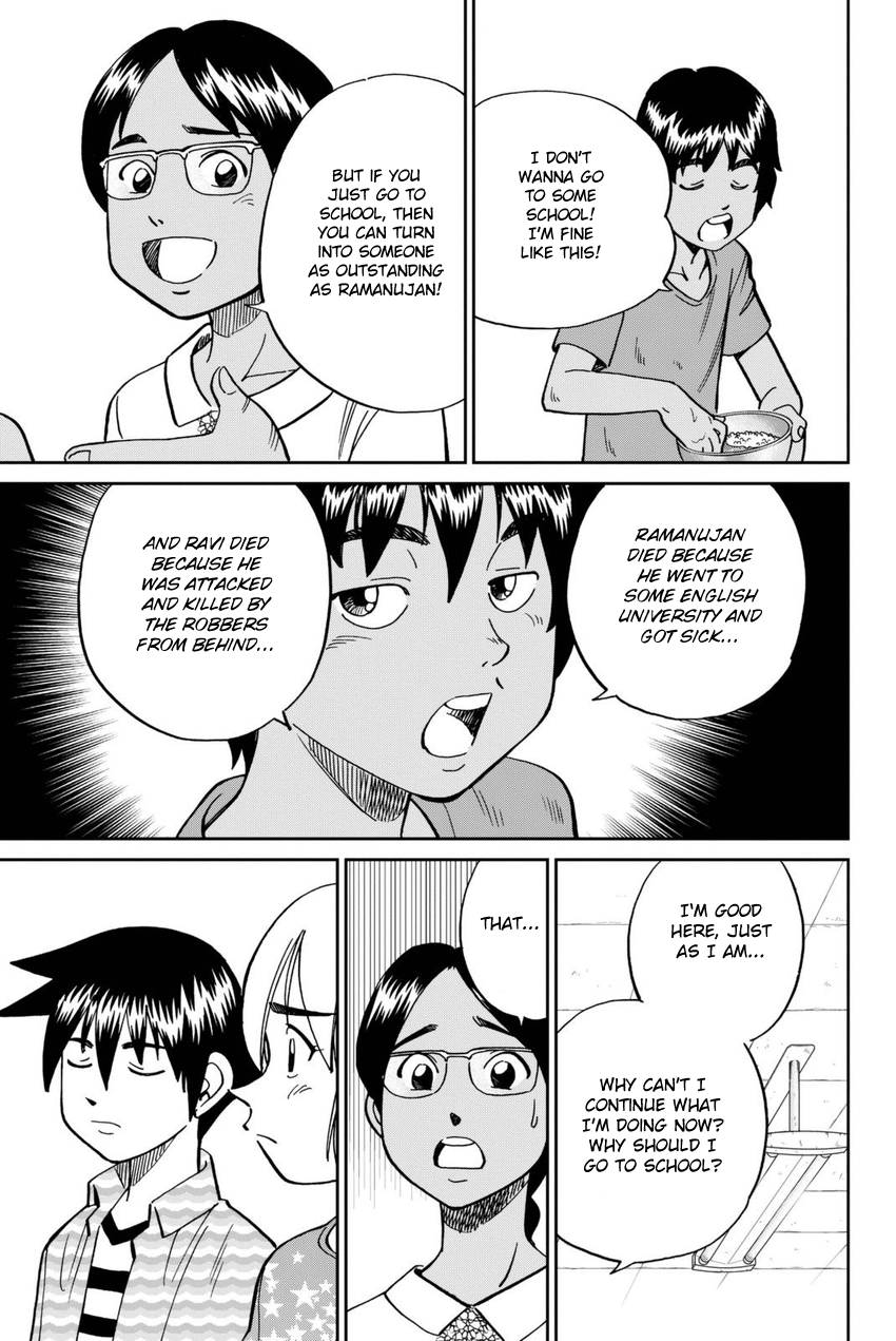 Q.E.D. iff - Shoumei Shuuryou chapter 13 page 60