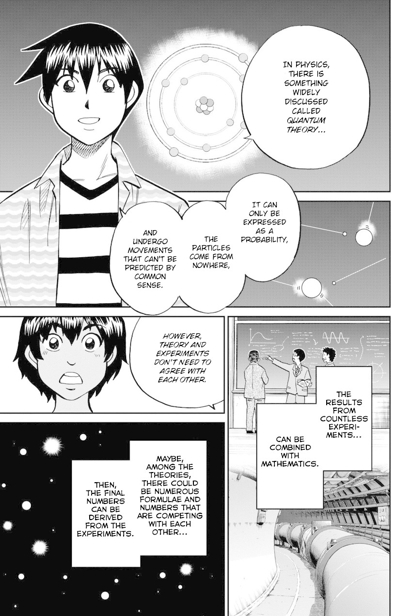 Q.E.D. iff - Shoumei Shuuryou chapter 13 page 62