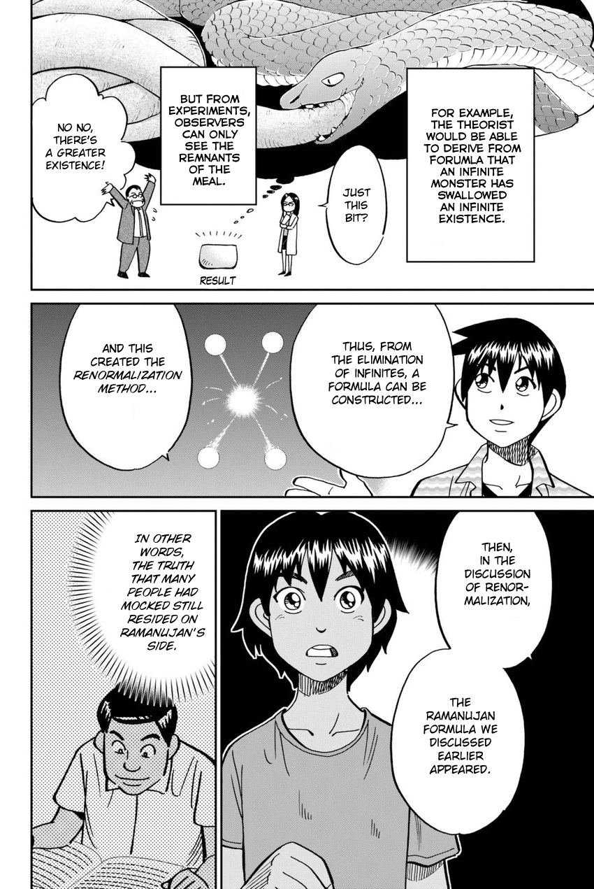 Q.E.D. iff - Shoumei Shuuryou chapter 13 page 63