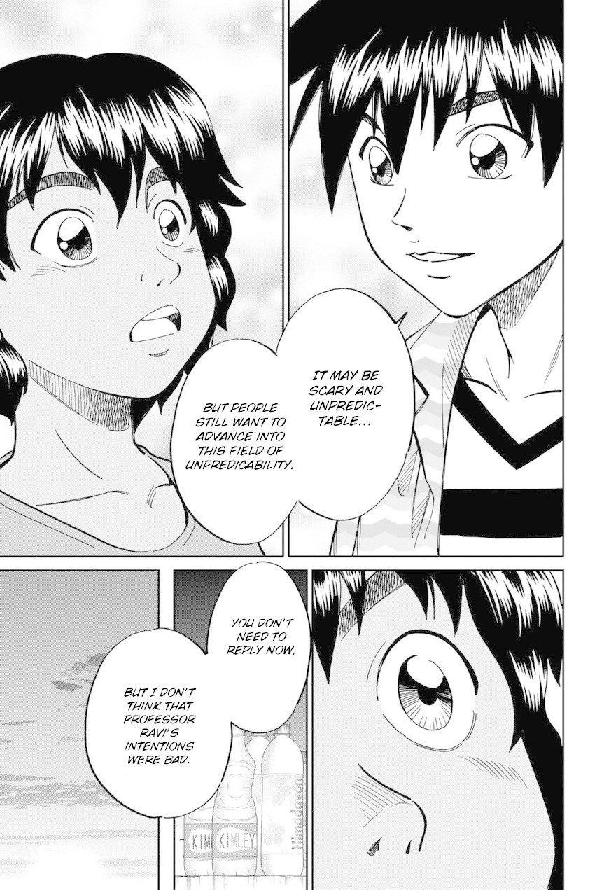 Q.E.D. iff - Shoumei Shuuryou chapter 13 page 64