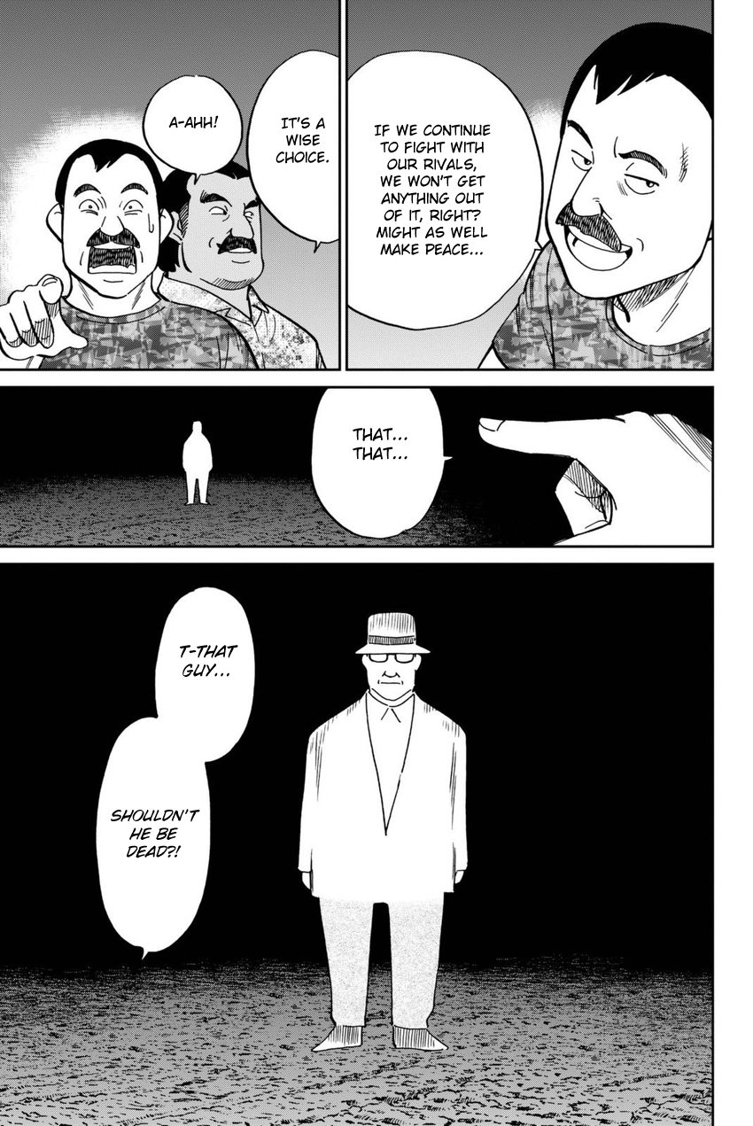 Q.E.D. iff - Shoumei Shuuryou chapter 13 page 66