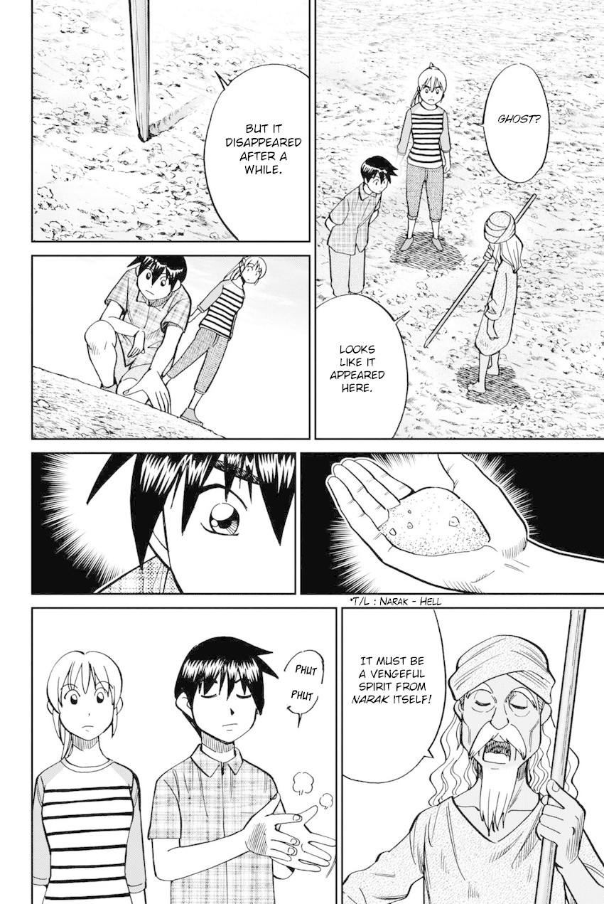 Q.E.D. iff - Shoumei Shuuryou chapter 13 page 71