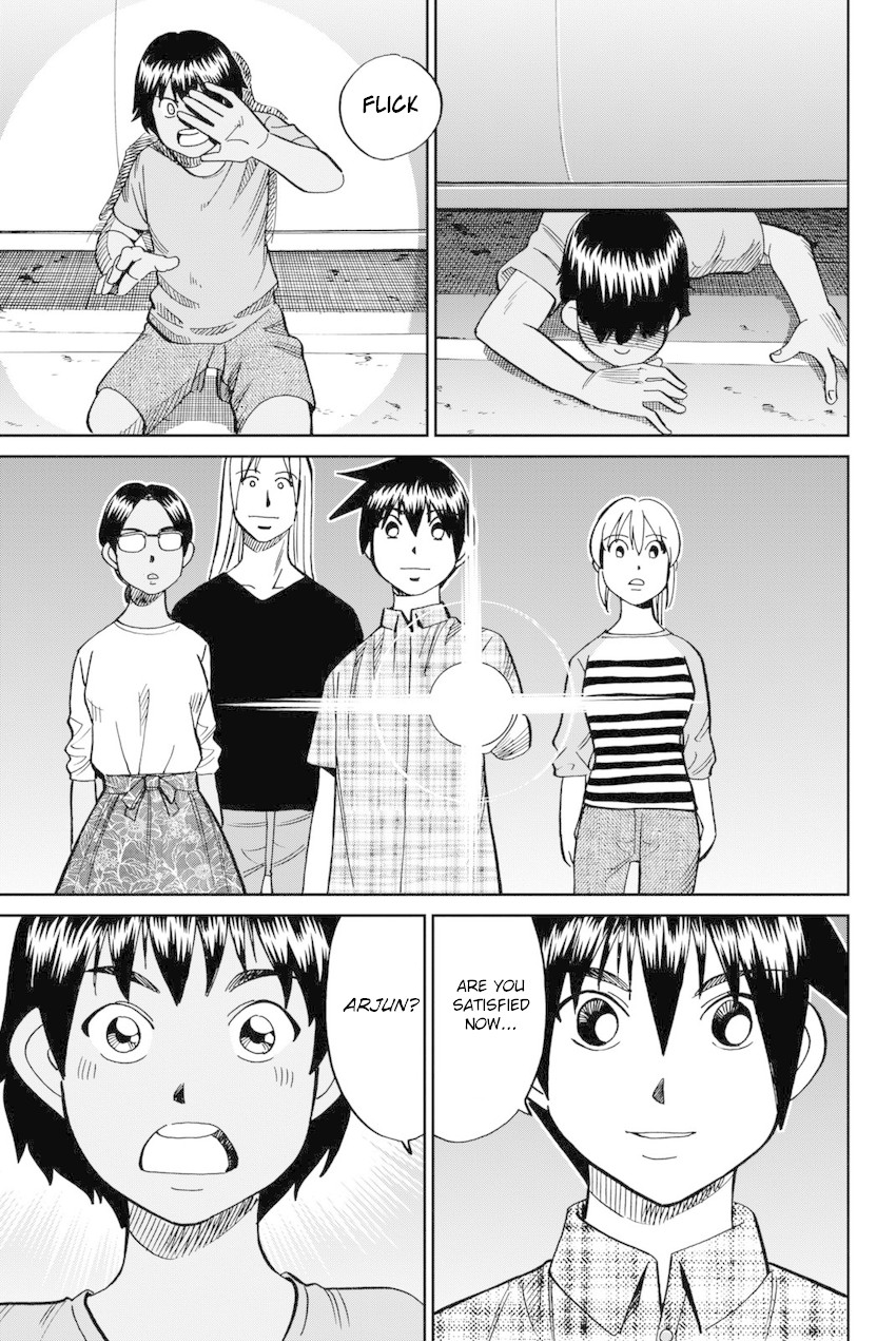 Q.E.D. iff - Shoumei Shuuryou chapter 13 page 74