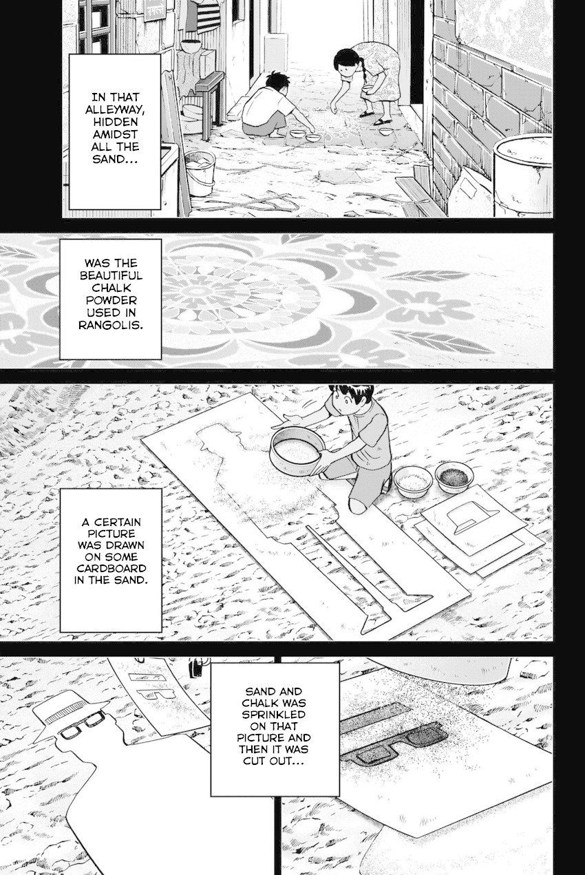 Q.E.D. iff - Shoumei Shuuryou chapter 13 page 80