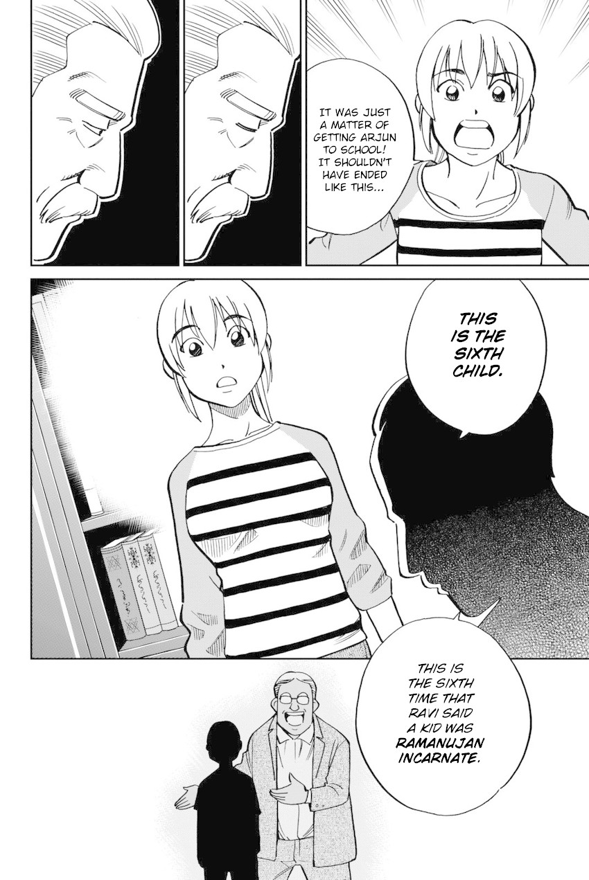 Q.E.D. iff - Shoumei Shuuryou chapter 13 page 91