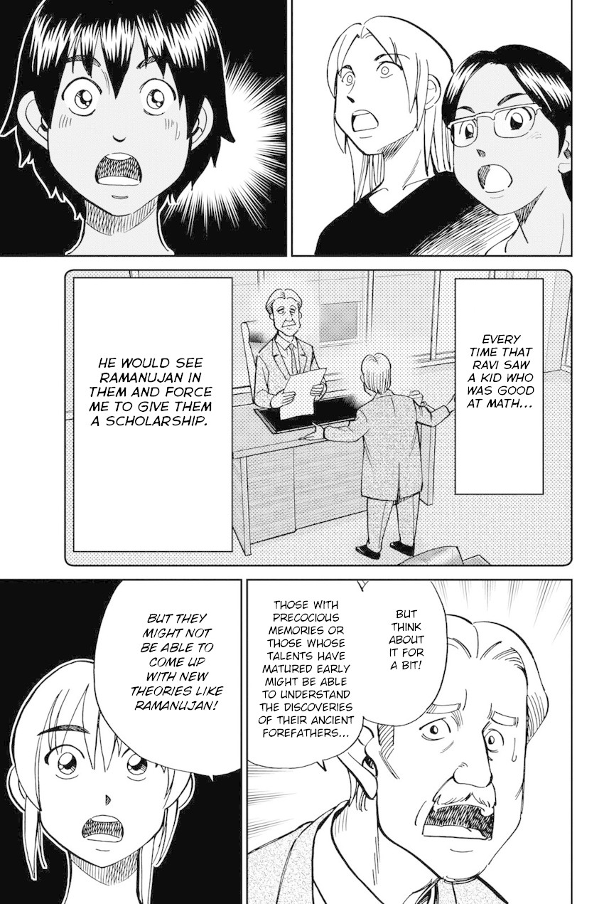 Q.E.D. iff - Shoumei Shuuryou chapter 13 page 92