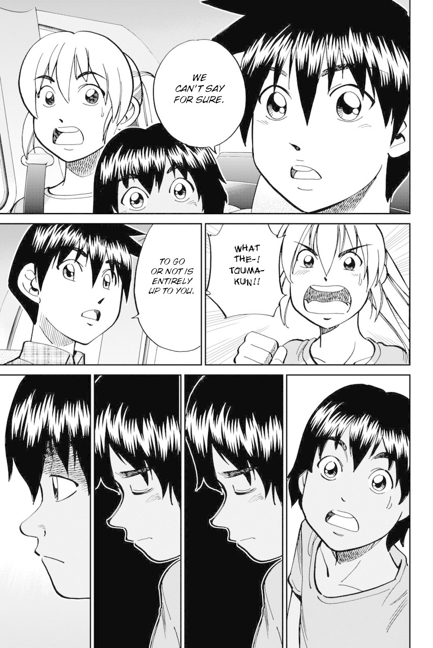 Q.E.D. iff - Shoumei Shuuryou chapter 13 page 96