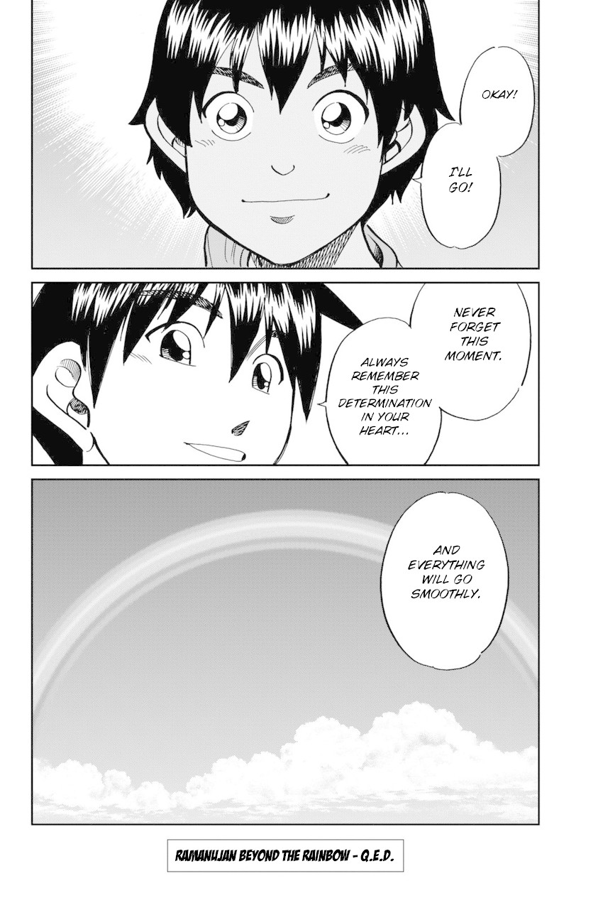 Q.E.D. iff - Shoumei Shuuryou chapter 13 page 97