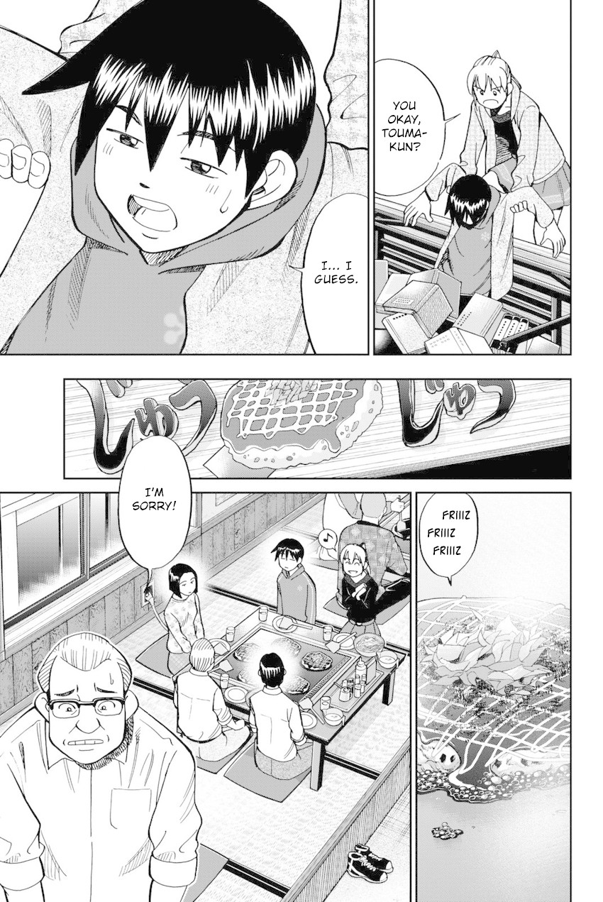 Q.E.D. iff - Shoumei Shuuryou chapter 14 page 18