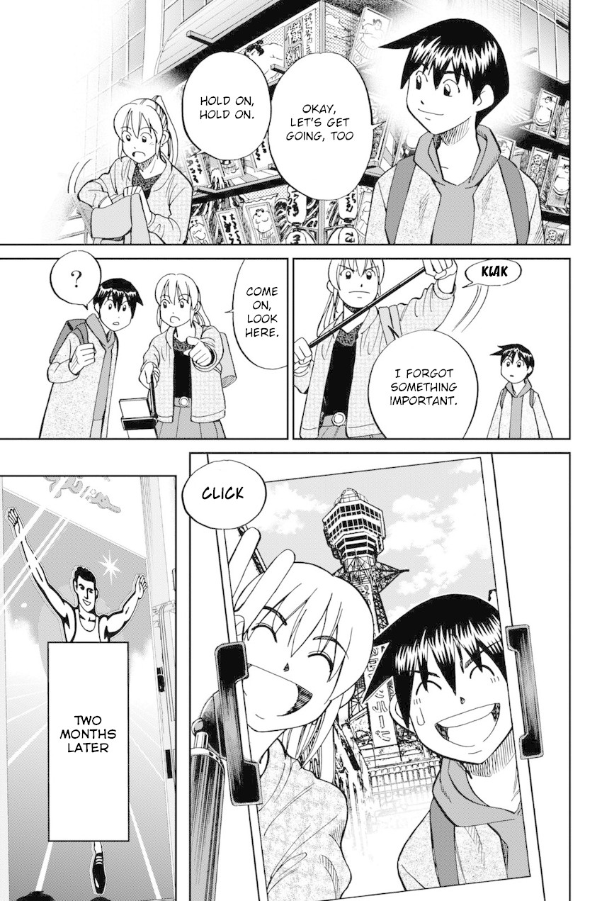 Q.E.D. iff - Shoumei Shuuryou chapter 14 page 34