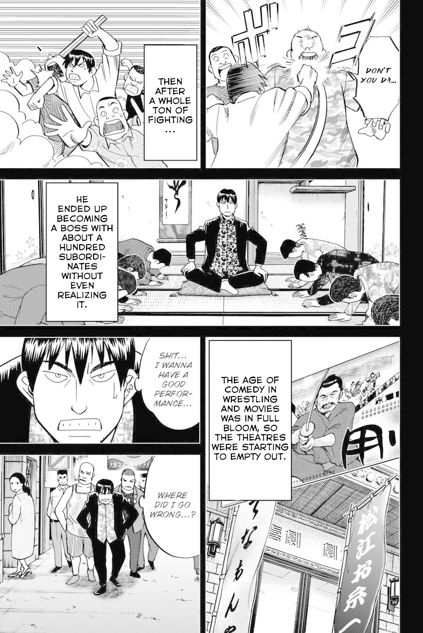 Q.E.D. iff - Shoumei Shuuryou chapter 14 page 38