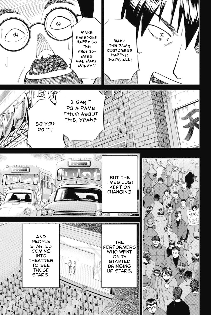 Q.E.D. iff - Shoumei Shuuryou chapter 14 page 60