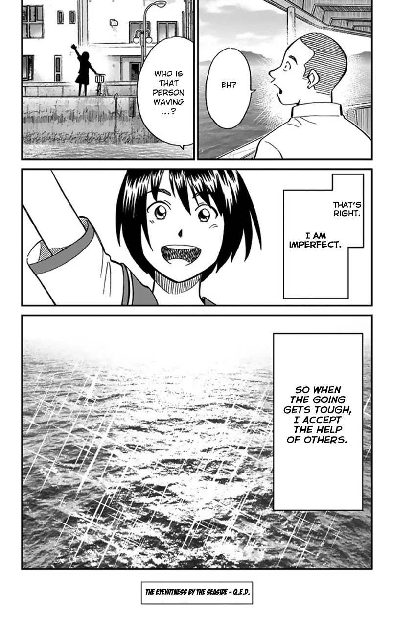 Q.E.D. iff - Shoumei Shuuryou chapter 15 page 100