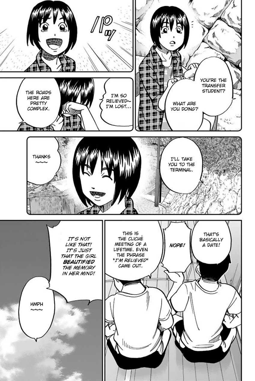 Q.E.D. iff - Shoumei Shuuryou chapter 15 page 15