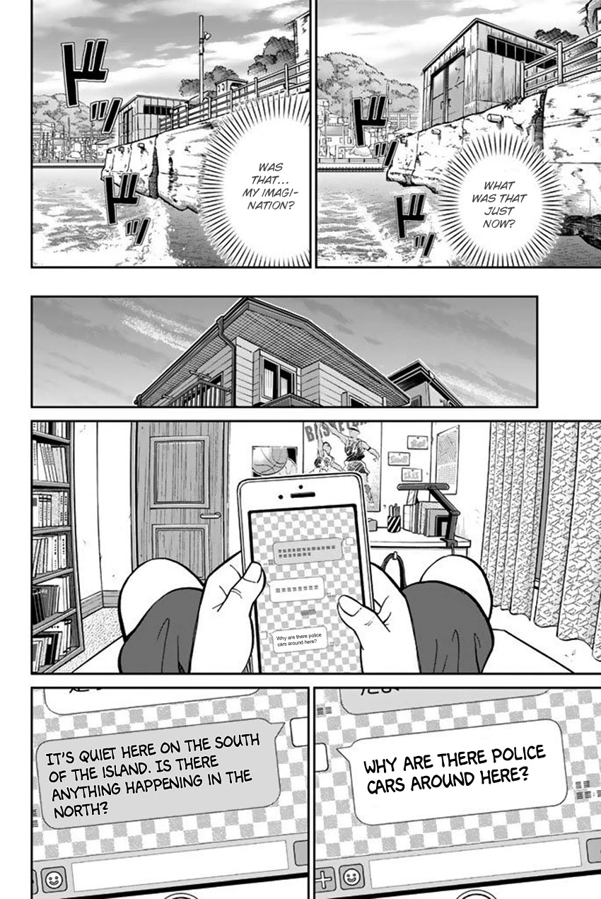 Q.E.D. iff - Shoumei Shuuryou chapter 15 page 18