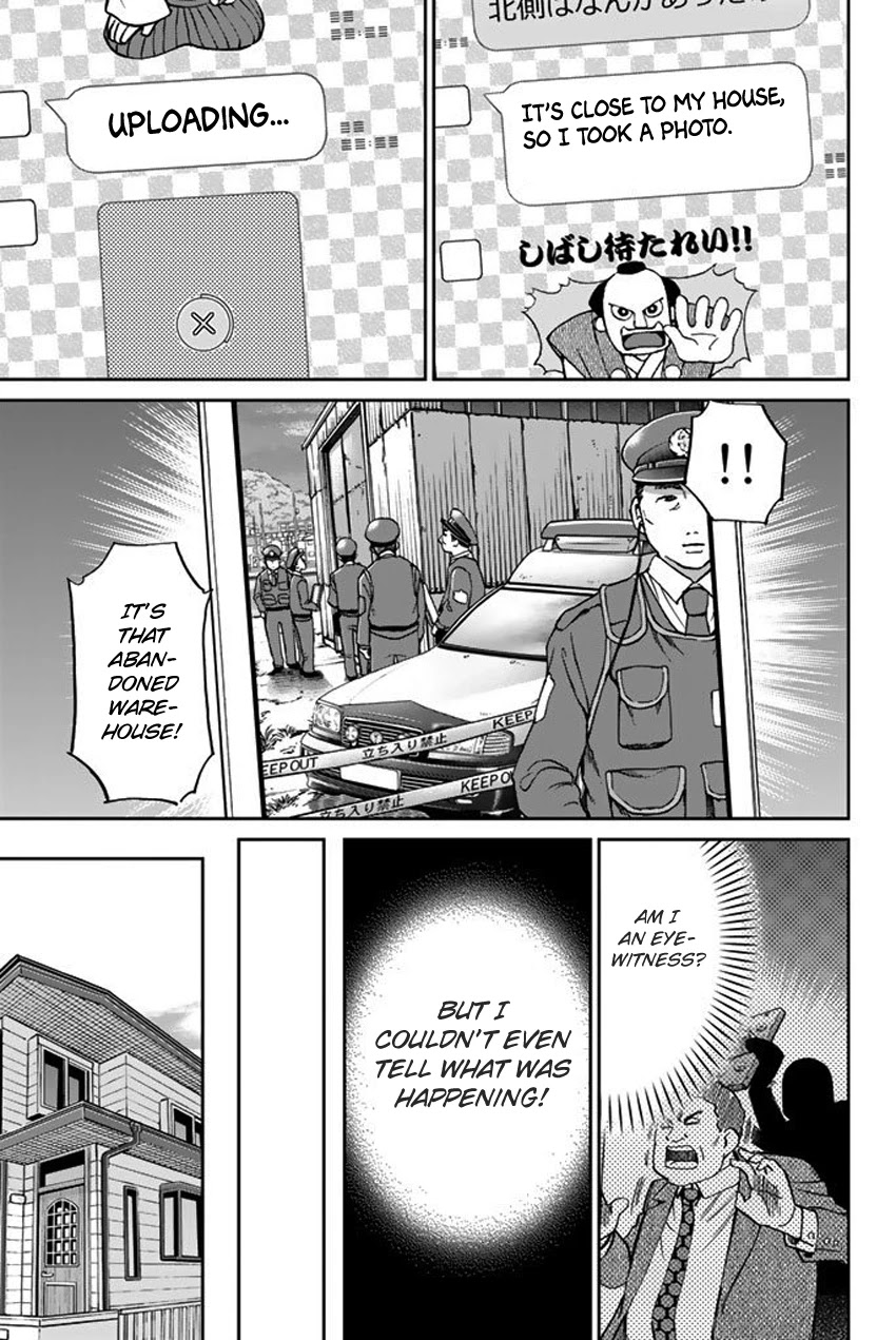 Q.E.D. iff - Shoumei Shuuryou chapter 15 page 19