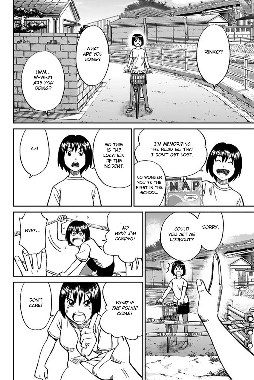 Q.E.D. iff - Shoumei Shuuryou chapter 15 page 28