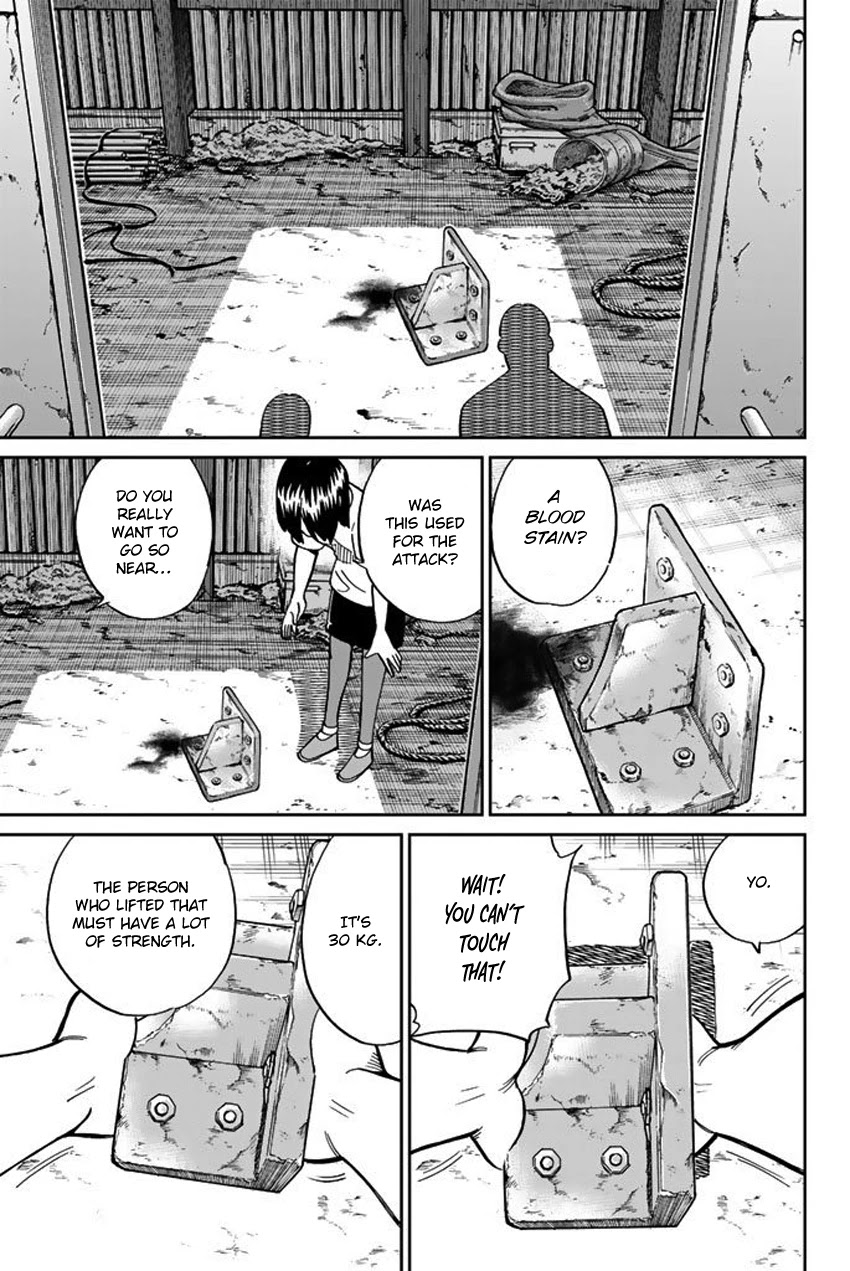 Q.E.D. iff - Shoumei Shuuryou chapter 15 page 29