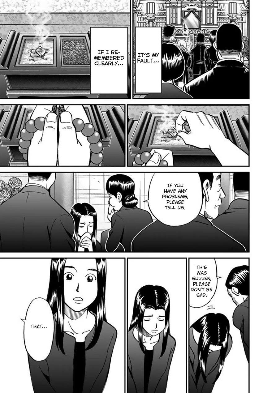 Q.E.D. iff - Shoumei Shuuryou chapter 15 page 35
