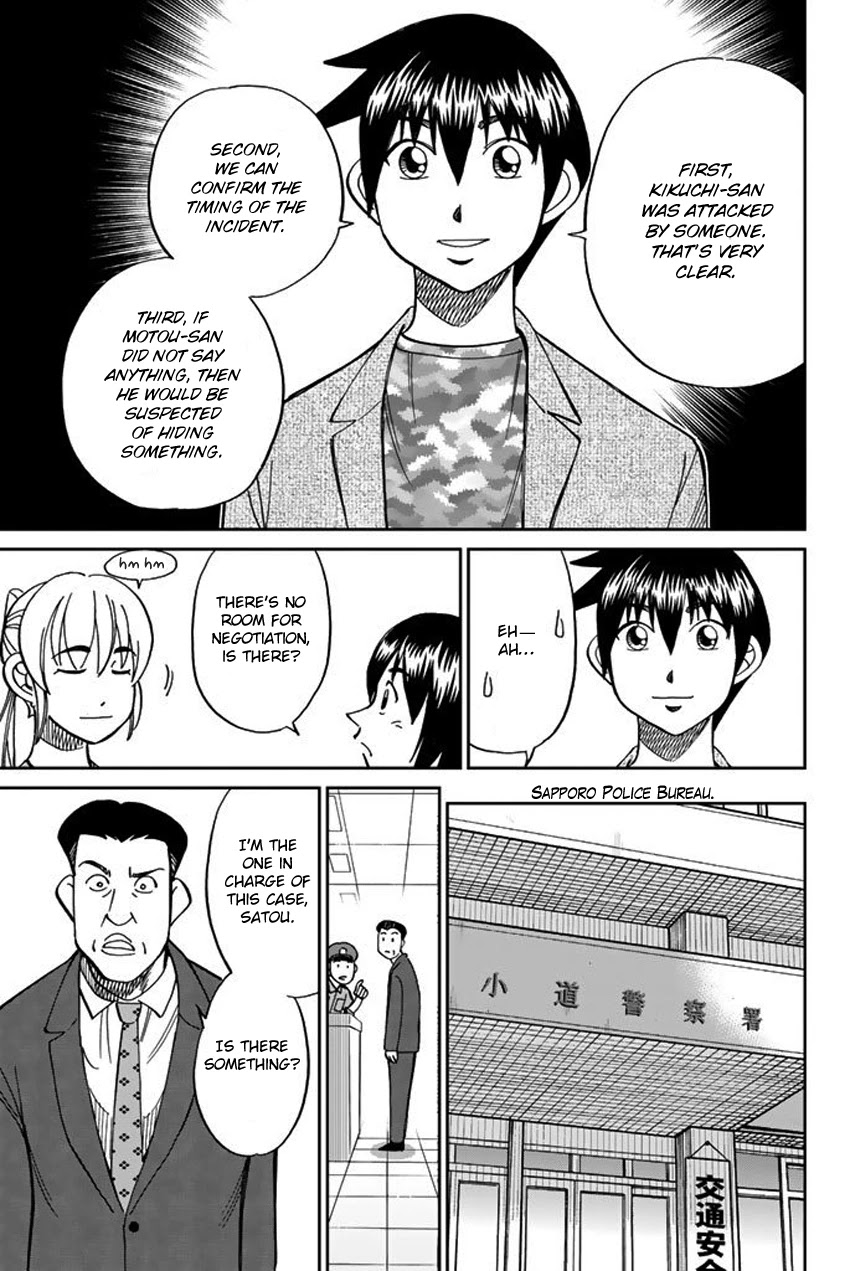 Q.E.D. iff - Shoumei Shuuryou chapter 15 page 39