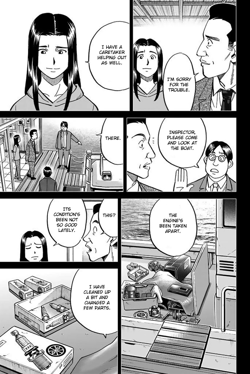 Q.E.D. iff - Shoumei Shuuryou chapter 15 page 45
