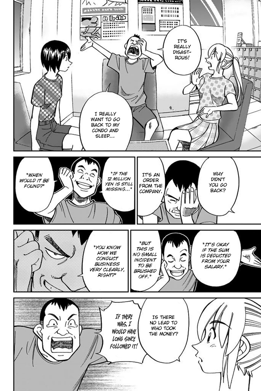 Q.E.D. iff - Shoumei Shuuryou chapter 15 page 48