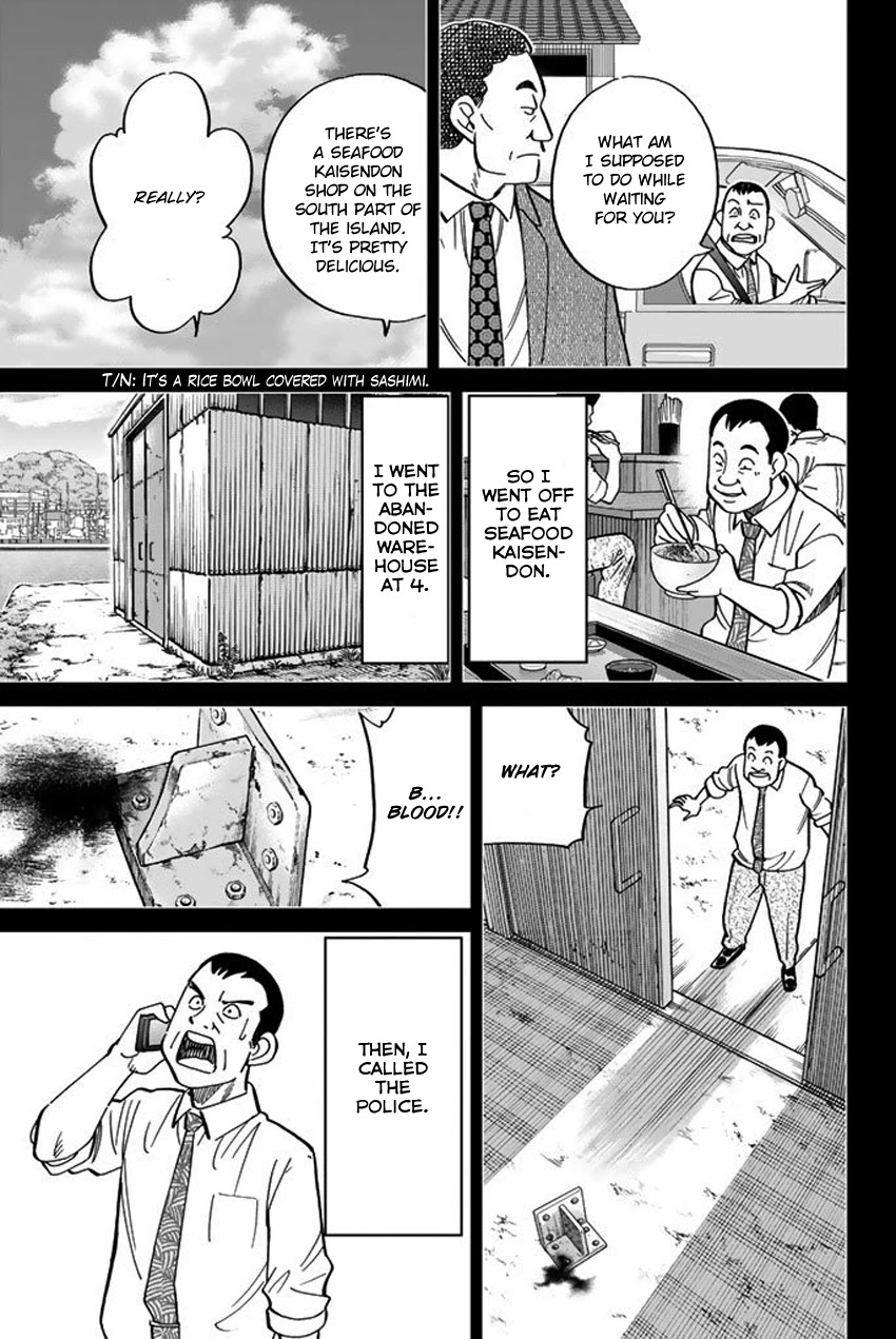 Q.E.D. iff - Shoumei Shuuryou chapter 15 page 51