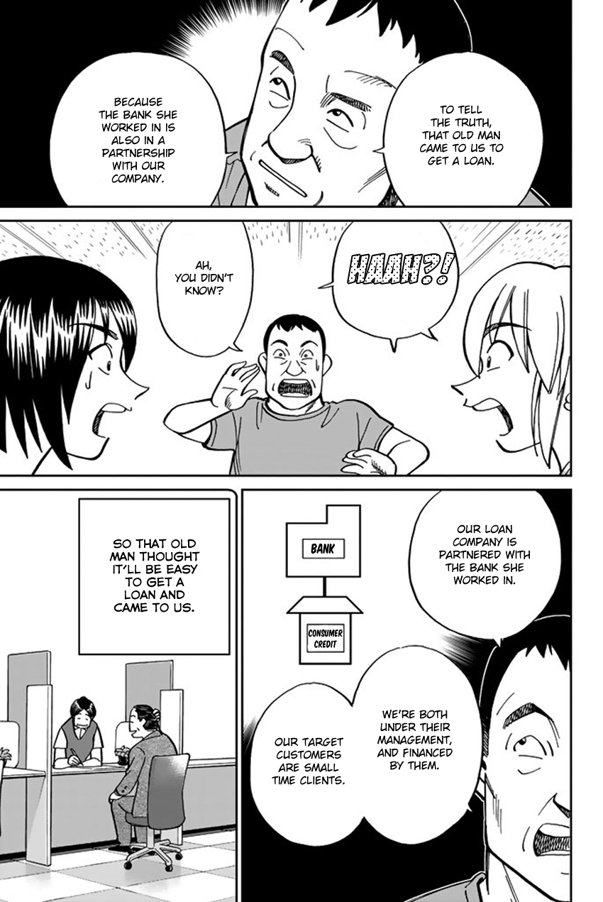 Q.E.D. iff - Shoumei Shuuryou chapter 15 page 53