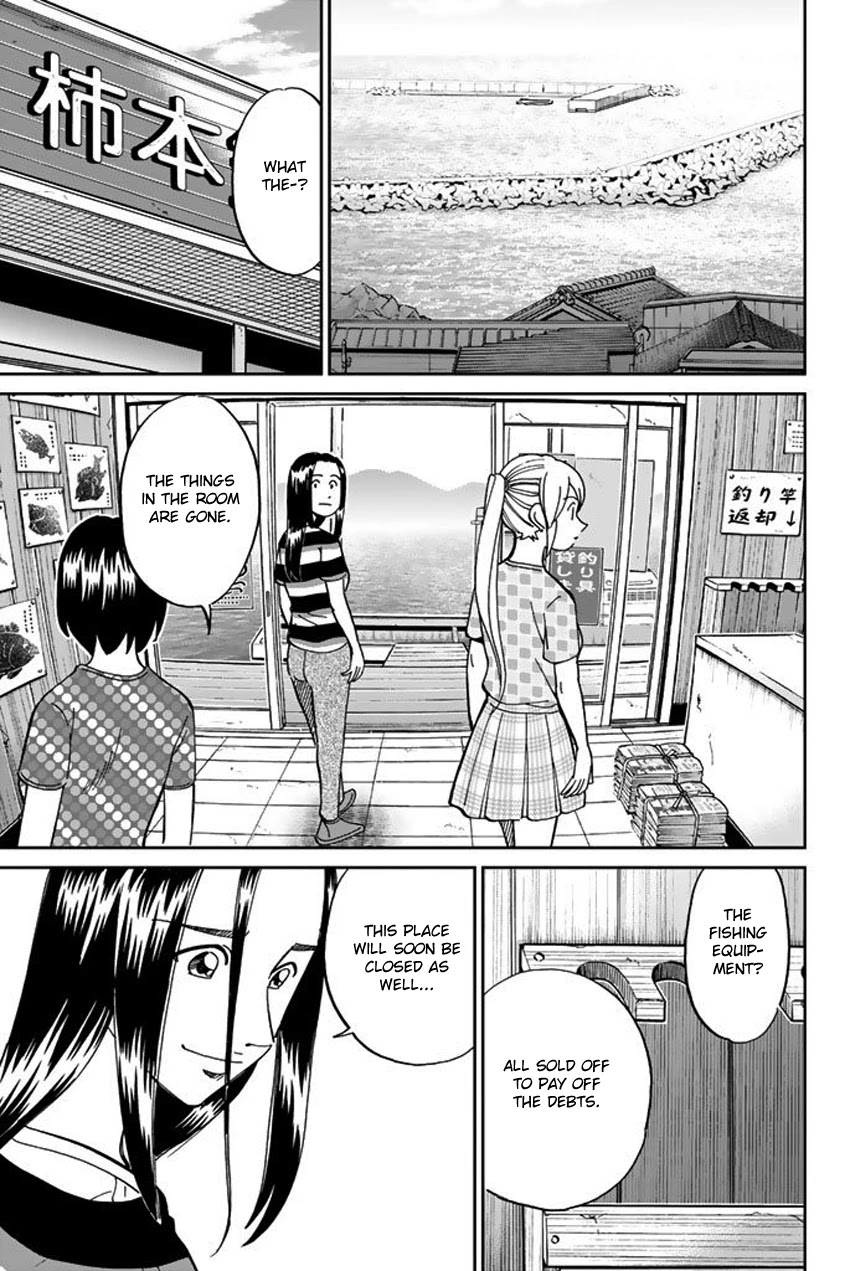 Q.E.D. iff - Shoumei Shuuryou chapter 15 page 55