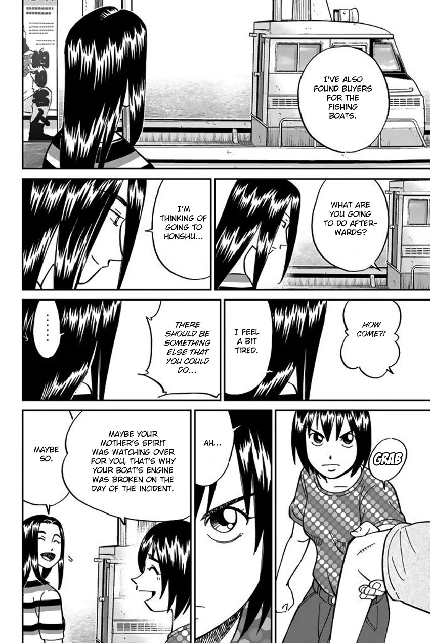 Q.E.D. iff - Shoumei Shuuryou chapter 15 page 56