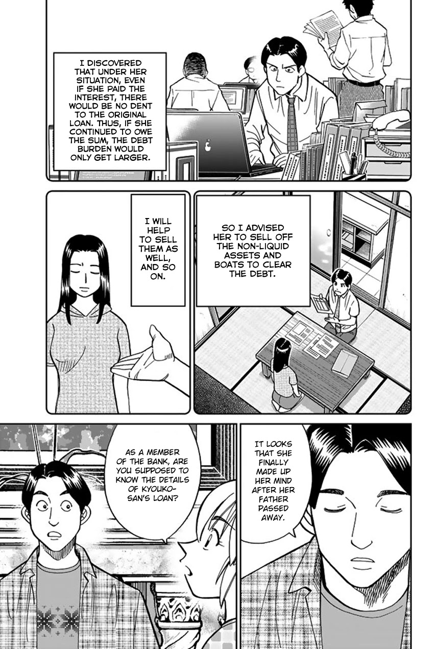 Q.E.D. iff - Shoumei Shuuryou chapter 15 page 63