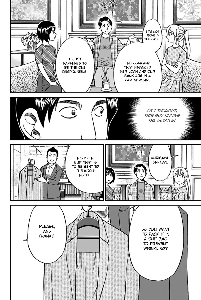 Q.E.D. iff - Shoumei Shuuryou chapter 15 page 64