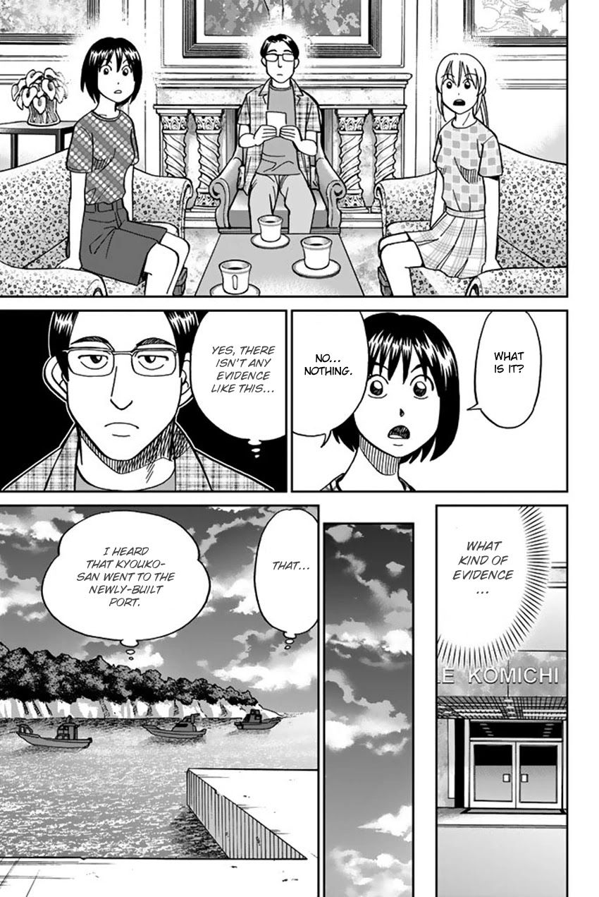 Q.E.D. iff - Shoumei Shuuryou chapter 15 page 67