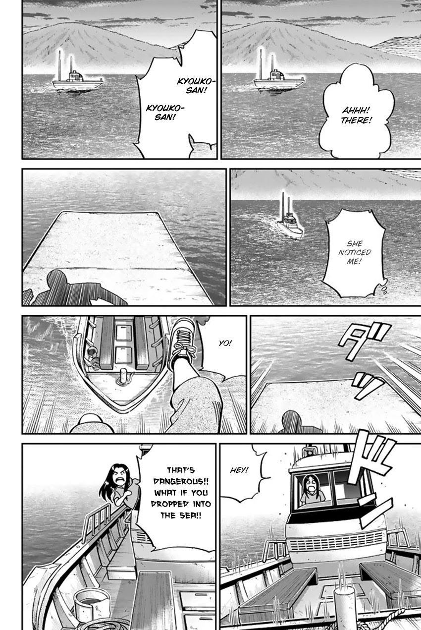 Q.E.D. iff - Shoumei Shuuryou chapter 15 page 68