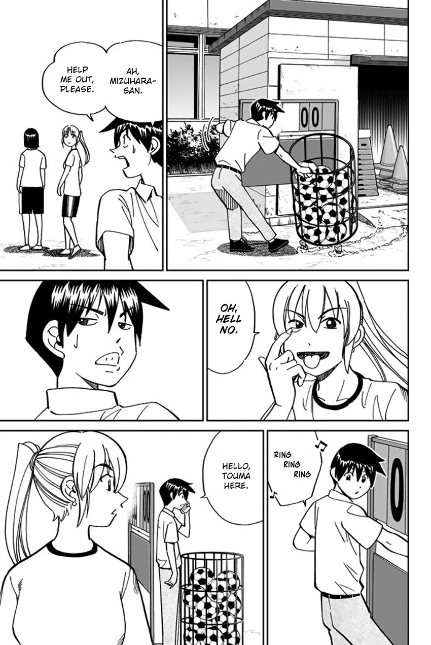 Q.E.D. iff - Shoumei Shuuryou chapter 16 page 10