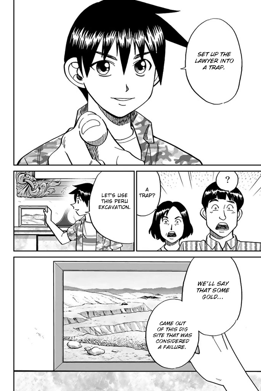 Q.E.D. iff - Shoumei Shuuryou chapter 16 page 29