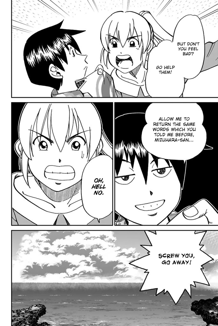 Q.E.D. iff - Shoumei Shuuryou chapter 16 page 31