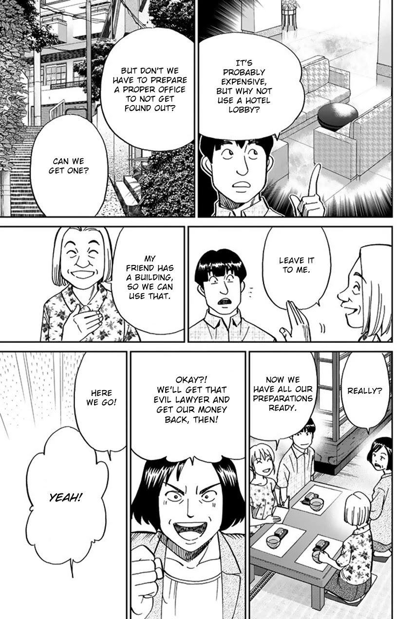 Q.E.D. iff - Shoumei Shuuryou chapter 16 page 36